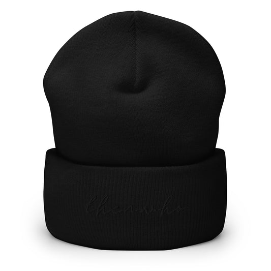 The Classic Logo - Black on Black Cuffed Beanie