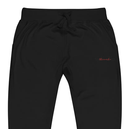 The Launch Mini - Black Embroidered Unisex Sweatpants