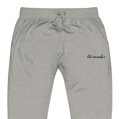 The Classic Logo - Embroidered Unisex Sweatpants